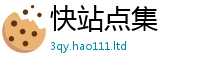 77777788888王中王正版给2025新奥天天开好彩新奥彩免费版